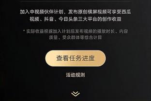 beplay下载密码截图3